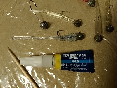 f:id:puchitenshi:20181107004436j:plain