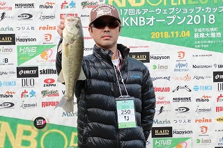 f:id:puchitenshi:20181128023529j:plain f:id:puchitenshi:20181128023529j:plain