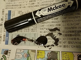 f:id:puchitenshi:20181128024323j:plain f:id:puchitenshi:20181128024323j:plain