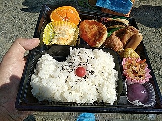 f:id:puchitenshi:20181205113224j:plain f:id:puchitenshi:20181205113224j:plain