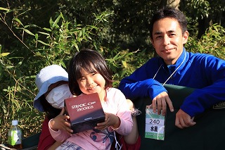 f:id:puchitenshi:20181205113322j:plain f:id:puchitenshi:20181205113322j:plain