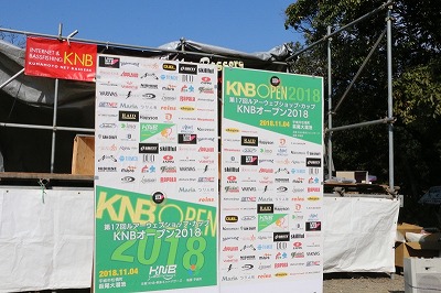 f:id:puchitenshi:20181205113902j:plain f:id:puchitenshi:20181205113902j:plain