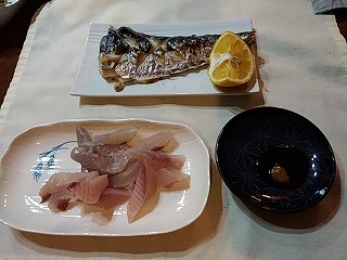 f:id:puchitenshi:20181230212242j:plain f:id:puchitenshi:20181230212242j:plain