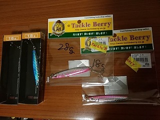 f:id:puchitenshi:20190104191539j:plain f:id:puchitenshi:20190104191539j:plain