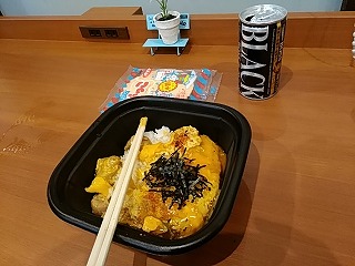 f:id:puchitenshi:20190120225553j:plain f:id:puchitenshi:20190120225553j:plain