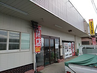 f:id:puchitenshi:20190120225920p:plain f:id:puchitenshi:20190120225920p:plain