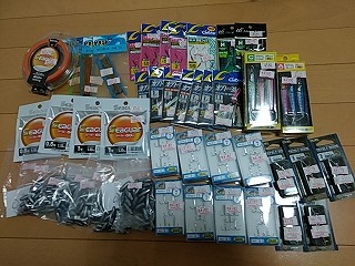 f:id:puchitenshi:20190120225957j:plain f:id:puchitenshi:20190120225957j:plain