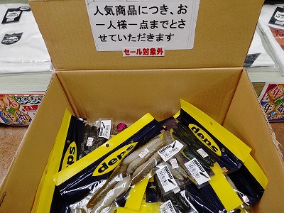 f:id:puchitenshi:20220201095242j:plain