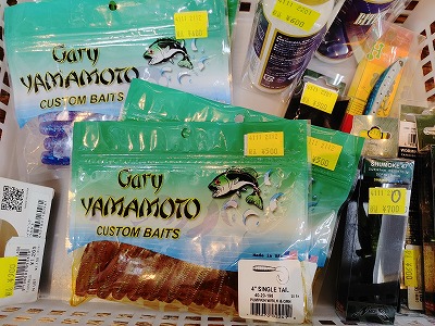 f:id:puchitenshi:20220201095414j:plain