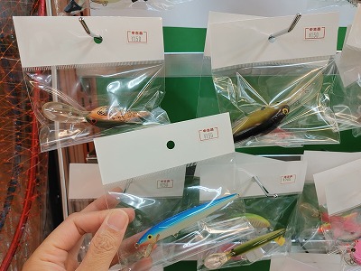 f:id:puchitenshi:20220201095828j:plain