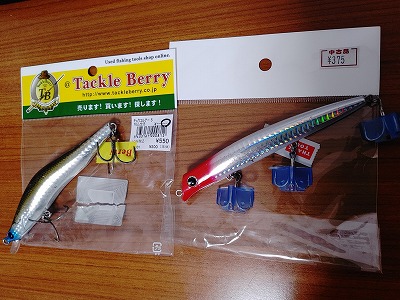 f:id:puchitenshi:20220201100101j:plain