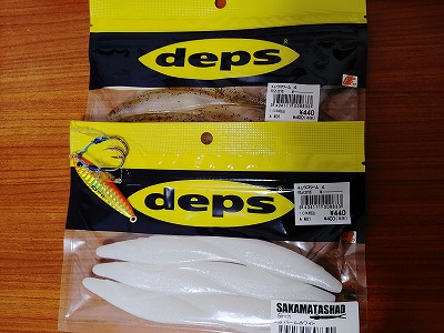 f:id:puchitenshi:20220201100441j:plain