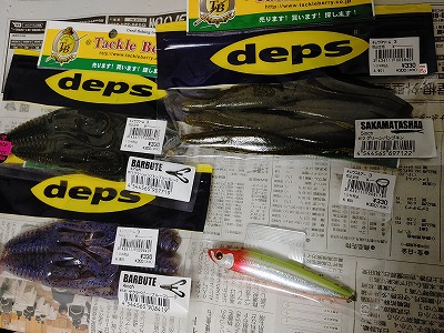 f:id:puchitenshi:20220201100457j:plain