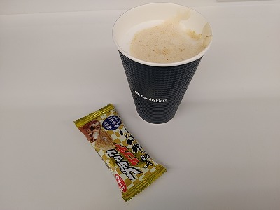 f:id:puchitenshi:20220410083551j:plain