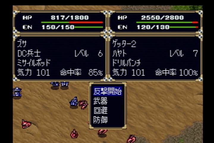 f:id:puckle:20180317124802j:plain