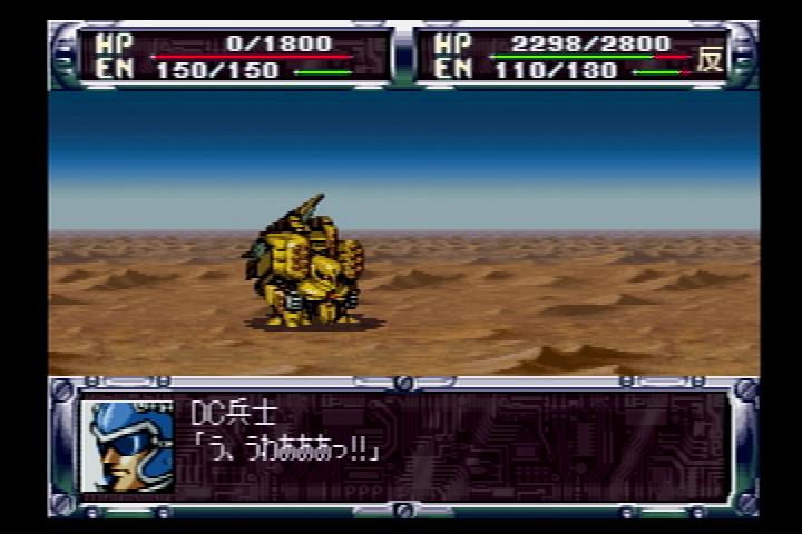 f:id:puckle:20180317125138j:plain