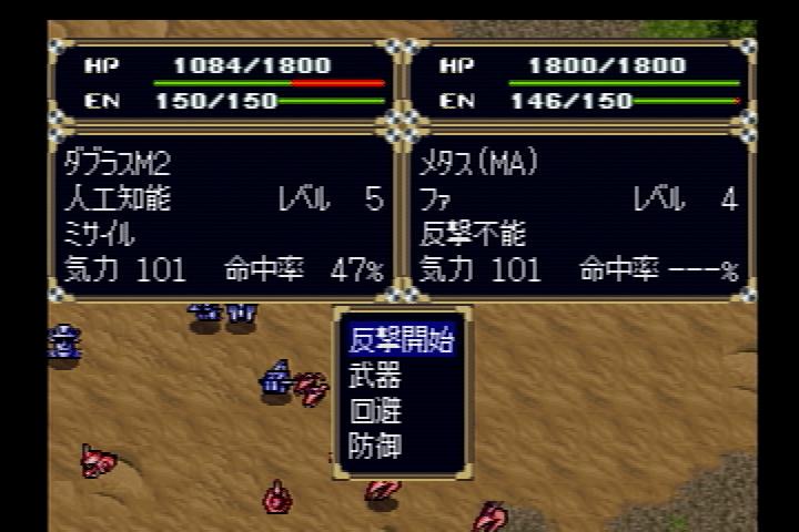 f:id:puckle:20180317125231j:plain