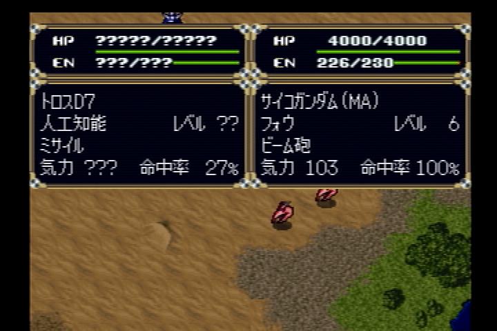 f:id:puckle:20180317130050j:plain