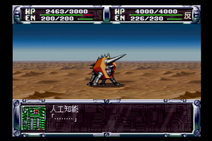 f:id:puckle:20180317130359j:plain