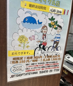 f:id:puddinblog:20220323122540j:plain