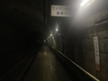 20241021122857