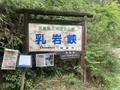 20250723124043