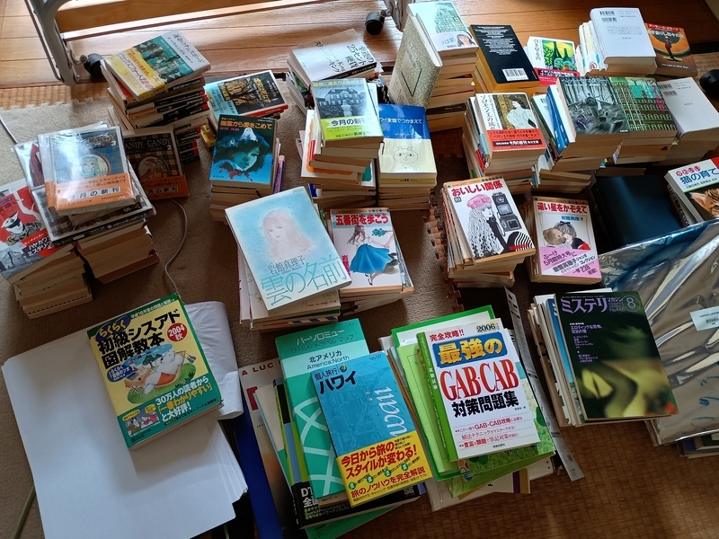 書籍いろいろ