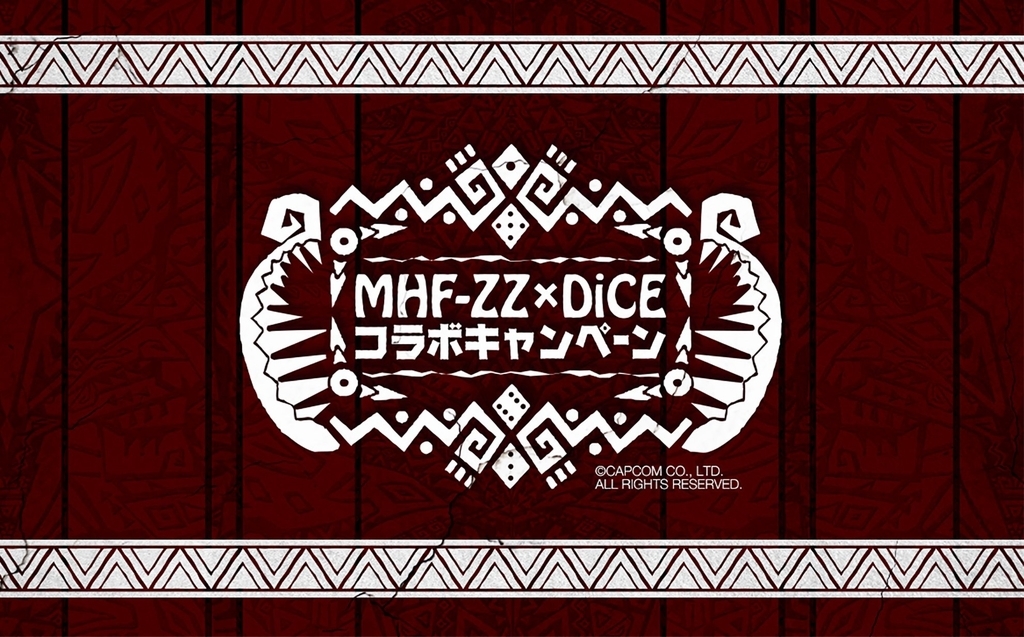 f:id:pudding_MHF:20181003191340j:plain f:id:pudding_MHF:20181003191340j:plain