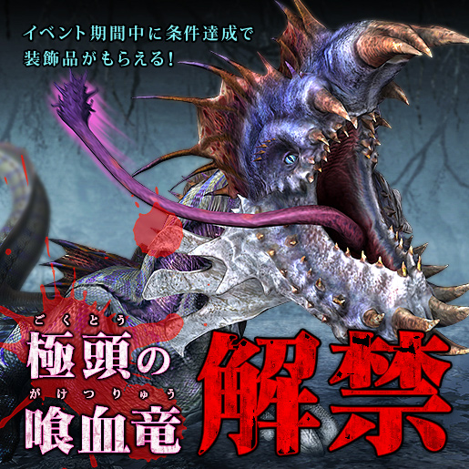 f:id:pudding_MHF:20181128143415j:plain f:id:pudding_MHF:20181128143415j:plain