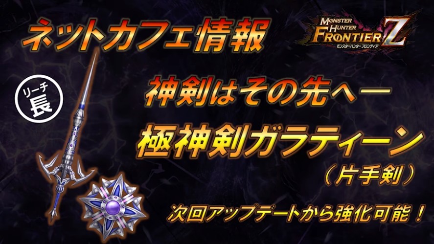 f:id:pudding_MHF:20190124110238j:plain