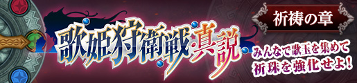 f:id:pudding_MHF:20190206141103j:plain