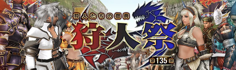 f:id:pudding_MHF:20190220141023j:plain