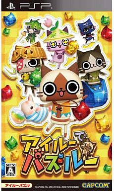 f:id:pudding_MHF:20190312092422j:plain:w300