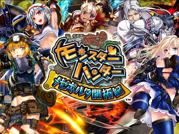 f:id:pudding_MHF:20190312093153j:plain:w300