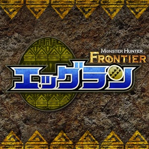 f:id:pudding_MHF:20190312094802p:plain:w300