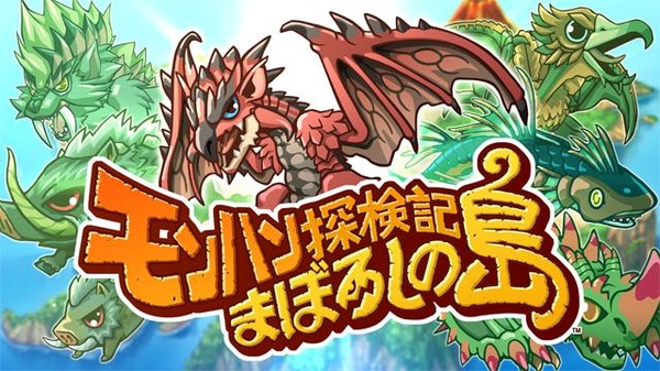 f:id:pudding_MHF:20190312094818j:plain:w300