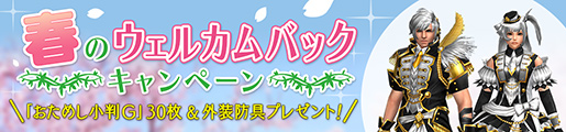 f:id:pudding_MHF:20190313183958j:plain