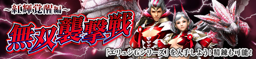f:id:pudding_MHF:20190322130942j:plain