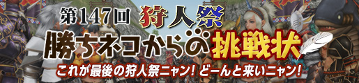 f:id:pudding_MHF:20191120151210j:plain