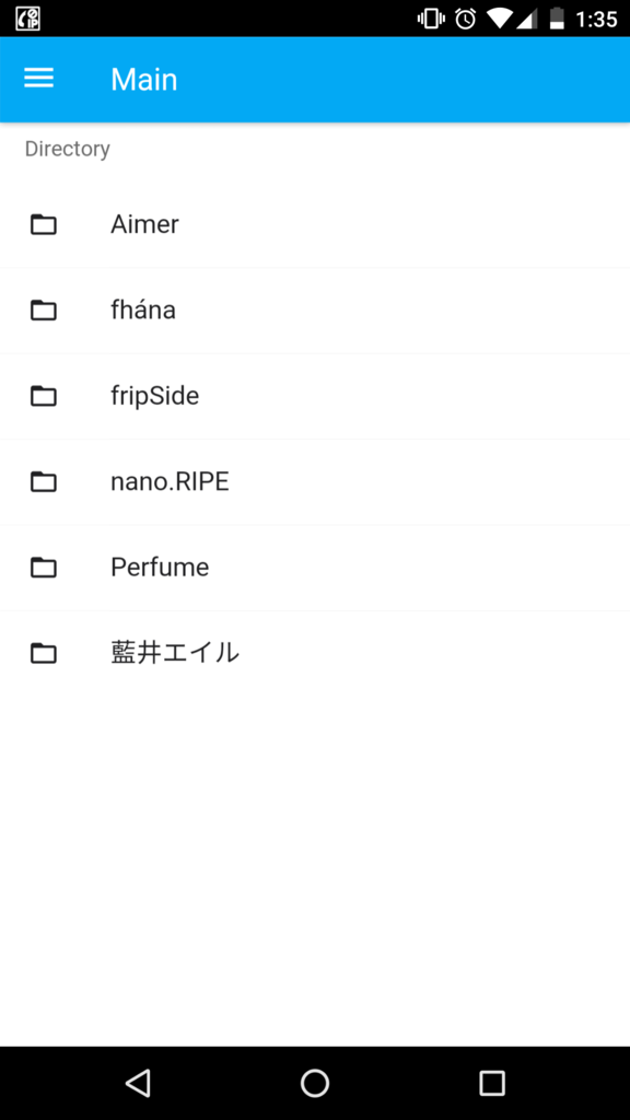 f:id:pudding_info:20161105013731p:plain f:id:pudding_info:20161105013731p:plain