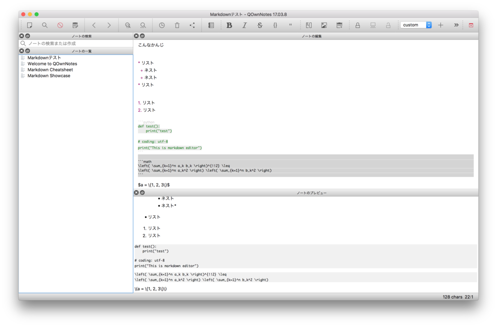 f:id:pudding_info:20170330002408p:plain f:id:pudding_info:20170330002408p:plain