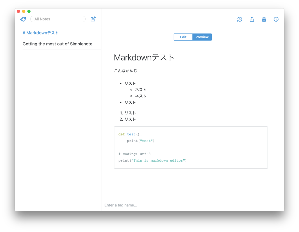 f:id:pudding_info:20170330095805p:plain f:id:pudding_info:20170330095805p:plain