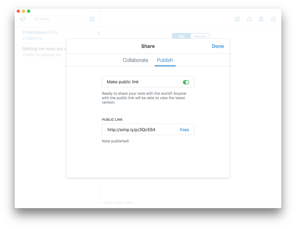 f:id:pudding_info:20170330101446p:plain f:id:pudding_info:20170330101446p:plain