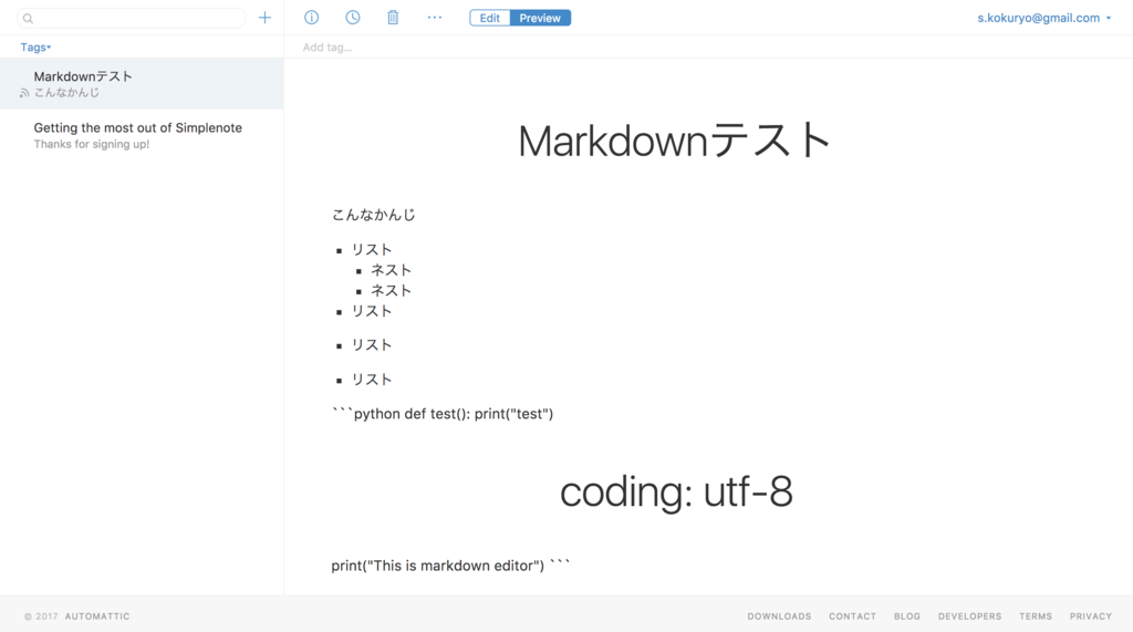 f:id:pudding_info:20170330102016p:plain f:id:pudding_info:20170330102016p:plain