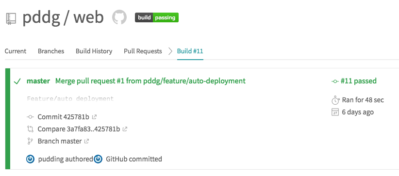 f:id:pudding_info:20180608133932p:plain f:id:pudding_info:20180608133932p:plain