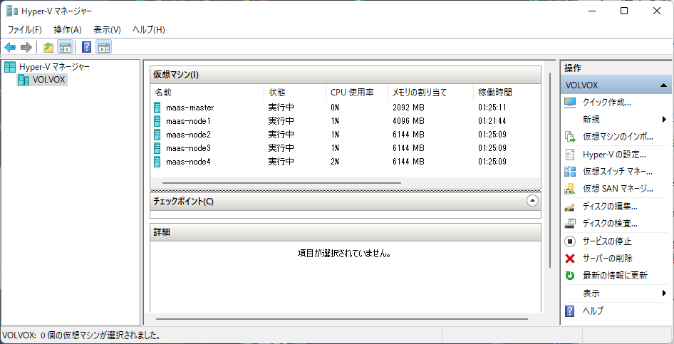 f:id:pudding_info:20211204141409p:plain