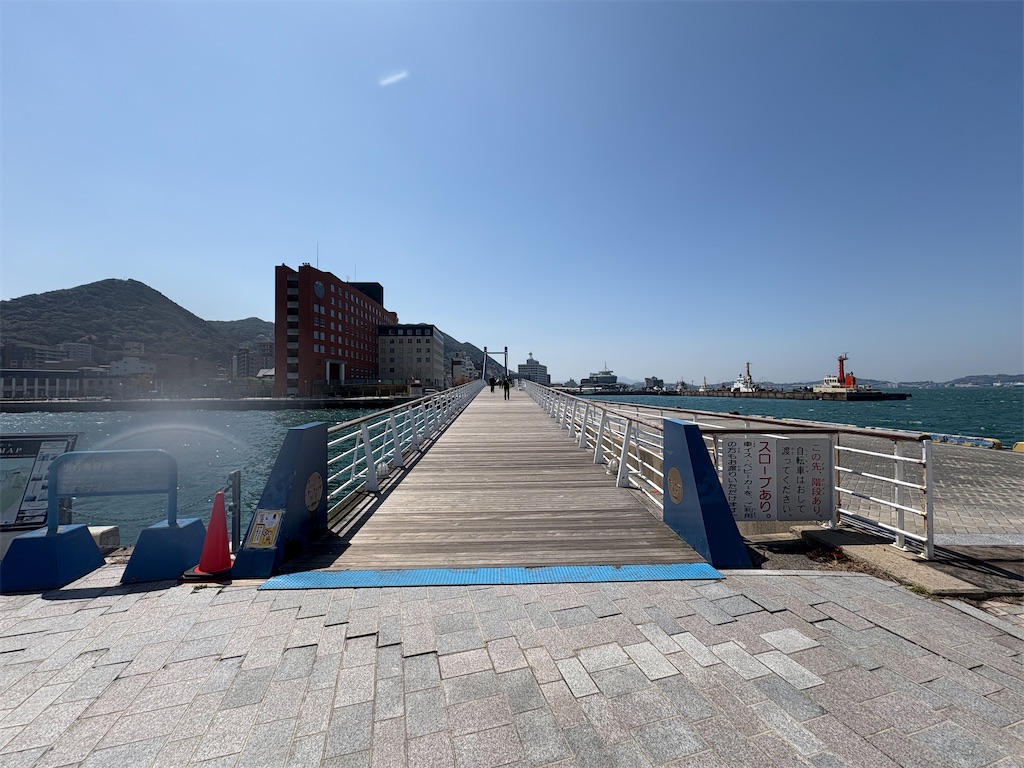 f:id:puddingsh0ugun:20250409162144j:image