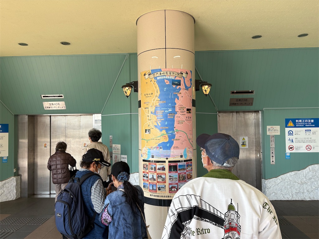 f:id:puddingsh0ugun:20250507133659j:image