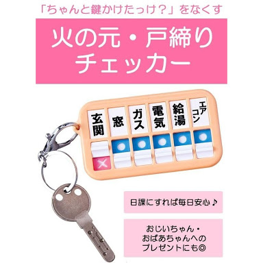 f:id:puddingtabetai:20190509224924j:plain