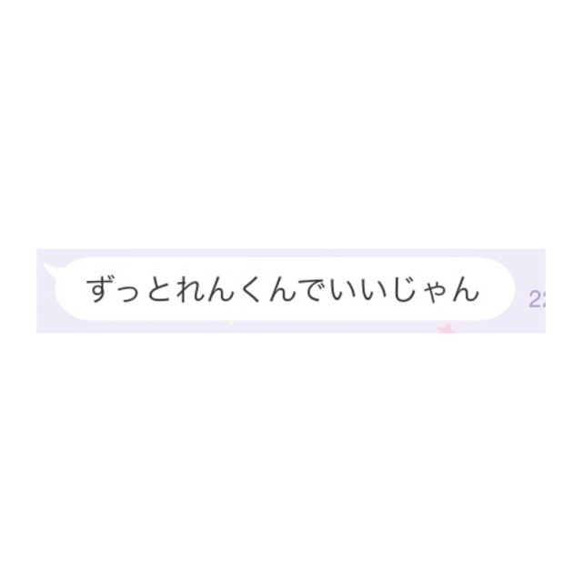f:id:puddlece:20150626093635j:plain f:id:puddlece:20150626093635j:plain